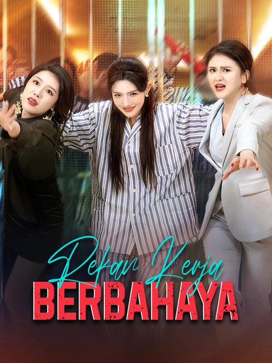 Rekan Kerja Berbahaya Rekan Kerja Berbahaya